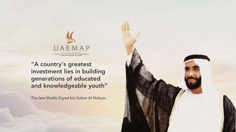 sheikh zayed's quotes Aa10