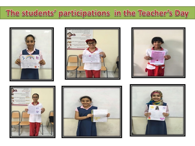 The students’ participations  in the Teacher’s Day Slide211