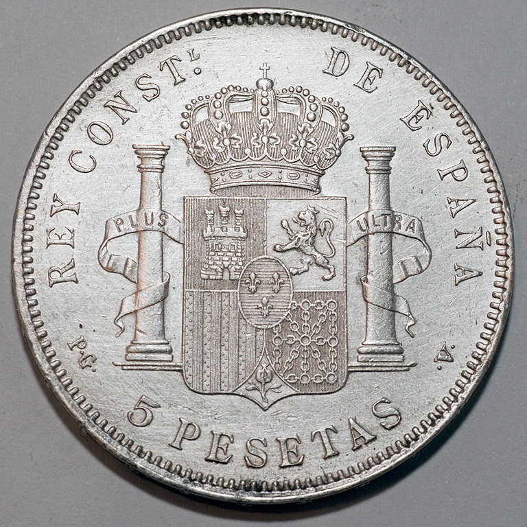 5 pesetas 1896. Alfonso XIII  Alfxii16