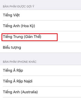 Viết tiếng Trung trên điện thoại IOS như thế nào? Viet-t15