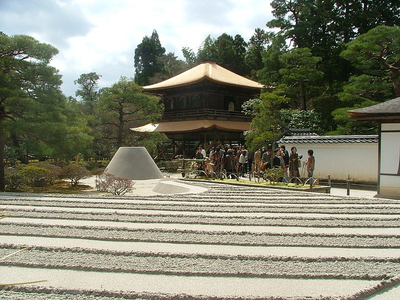 Matsunaga Hisahide - Hermitage and Rock Garden Ginkak10