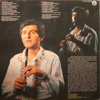 Bora Dugic - Diskografija 1983_z11