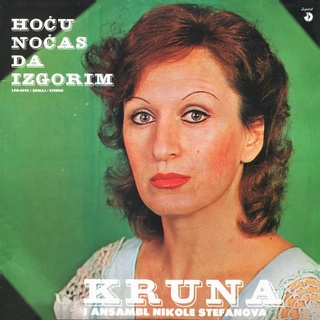 Kruna Jankovic - Diskografija  Kruna_13