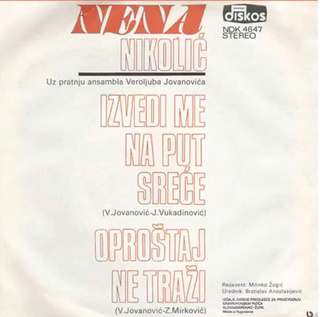 Nena Nikolic - Kolekcija R-113613