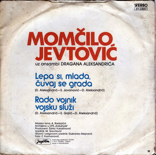 Momcilo Jevtovic - Diskografija  R-250511