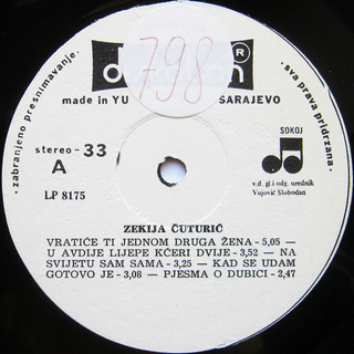  Zekija Čuturić - Diskografija  R-314713