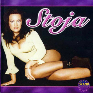 uzivo narodna muzika 2015 uzivo narodna muzika 2015