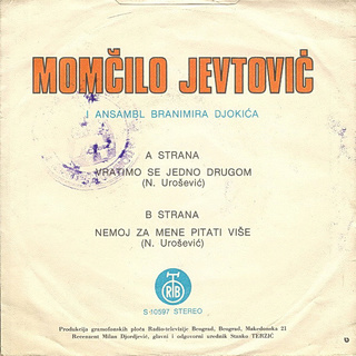 Momcilo Jevtovic - Diskografija  R-401910