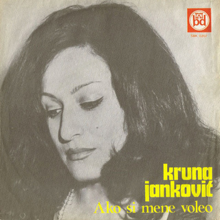 Kruna Jankovic - Diskografija  R-758610