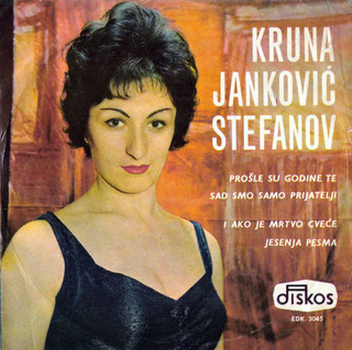 Kruna Jankovic - Diskografija  R-856810