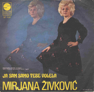 Mirjana Zivkovic - Diskografija  R-879210