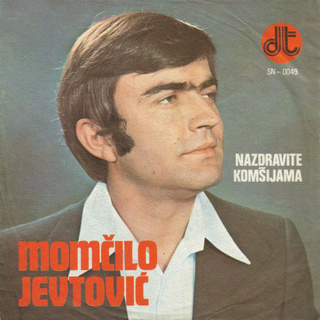 Momcilo Jevtovic - Diskografija  R-908510