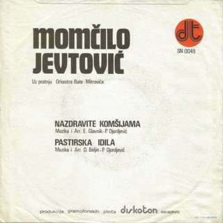 Momcilo Jevtovic - Diskografija  R-908511