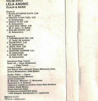 Lela Andric - Diskografija  R-990911