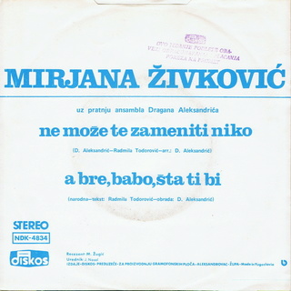 Mirjana Zivkovic - Diskografija  Zadnja18