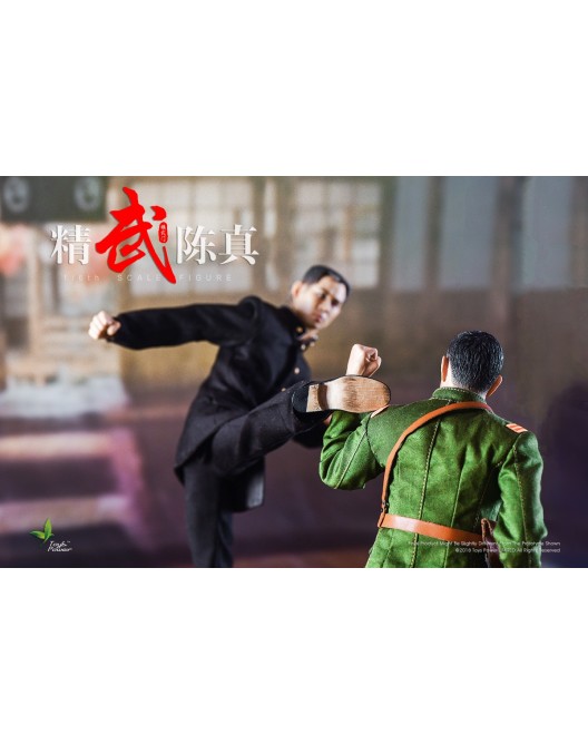 toyspower - NEW PRODUCT: ToysPower CT011 1/6 Scale Fist of Legend Chen When 12-52810