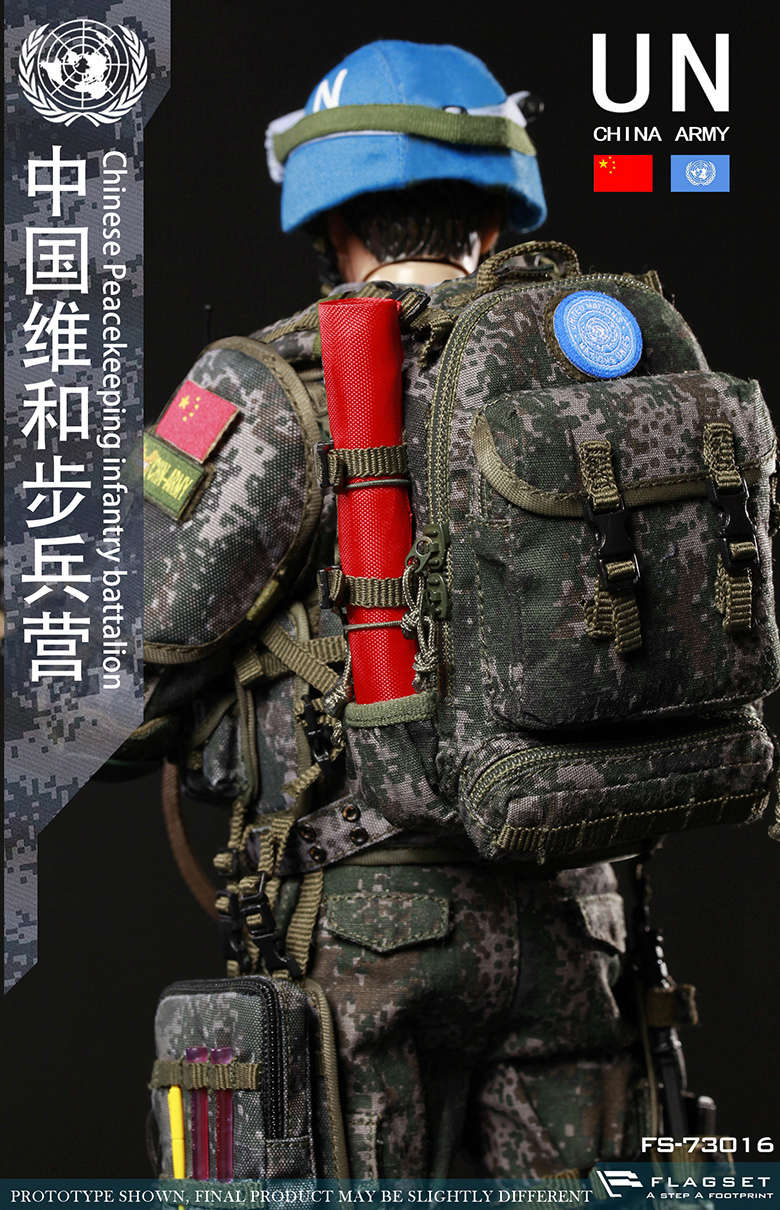 ModernMilitary - NEW PRODUCT: FLAGSET 1/6 Chinese Peacekeeping Infantry Battalion (73016#) 14382811