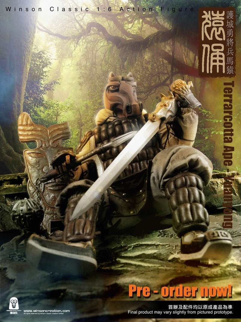 NEW PRODUCT: 猿 猿 新品 :: 1/6 Guardian of the City - Terracotta Warriors and Horses 猿俑 Action Figures 16213010