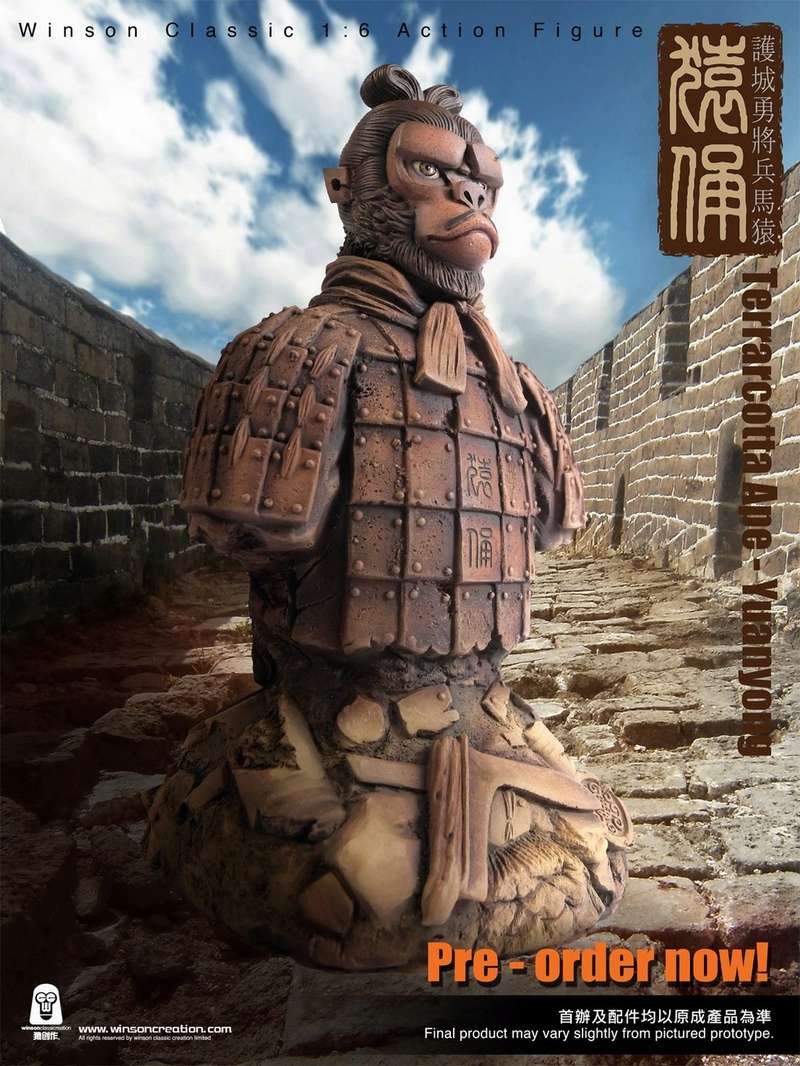 historicalfantasy - NEW PRODUCT: 猿 猿 新品 :: 1/6 Guardian of the City - Terracotta Warriors and Horses 猿俑 Action Figures 16213110