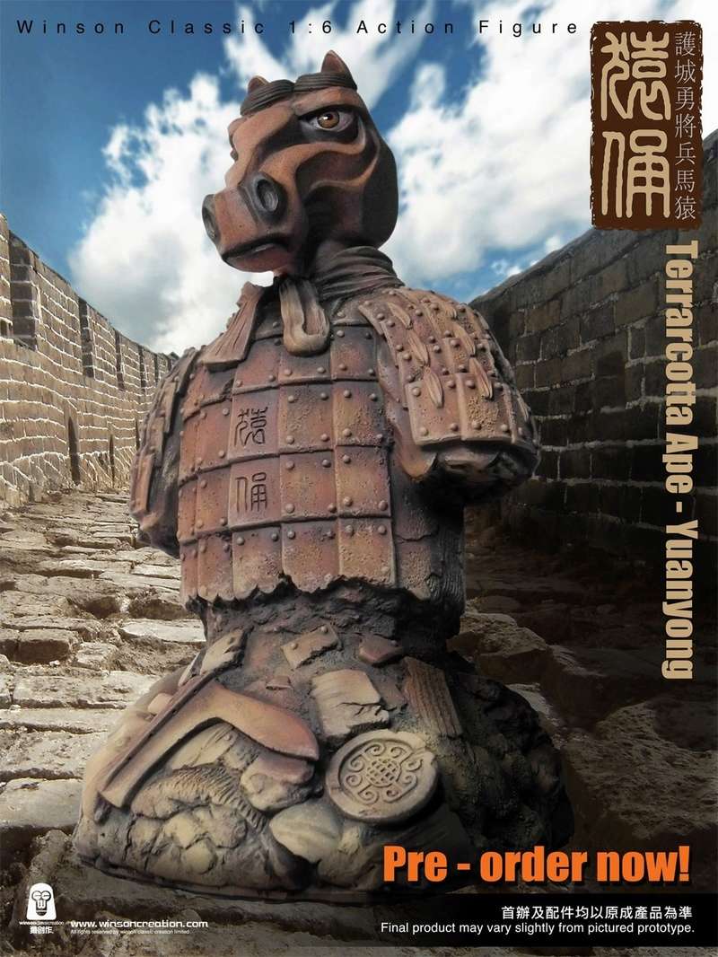 NEW PRODUCT: 猿 猿 新品 :: 1/6 Guardian of the City - Terracotta Warriors and Horses 猿俑 Action Figures 16213210