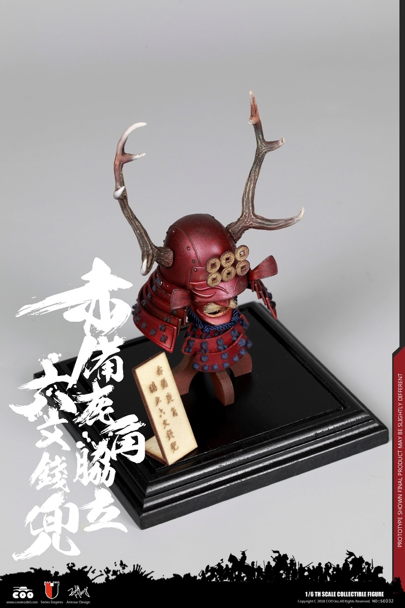 historical - NEW PRODUCT: COOMODEL New: 1/6 Empire Series (Alloy Die Casting) - Black Inkwell, Red Stand Antlers, Antlers Forced Armor 531