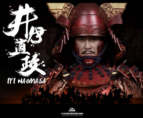 古着人気アイテム of series 1/6 Coomodel PRODUCT: NEW empires the naomasa ii - 時代劇