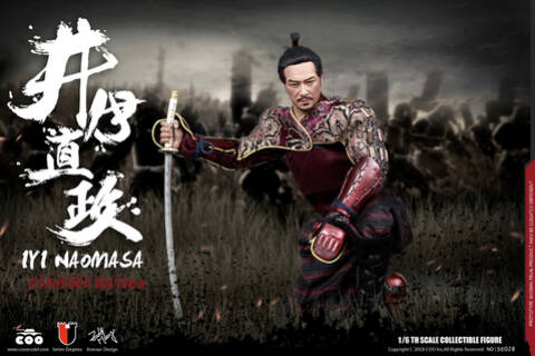NEW PRODUCT: Coomodel 1/6 series of empires - ii naomasa the 