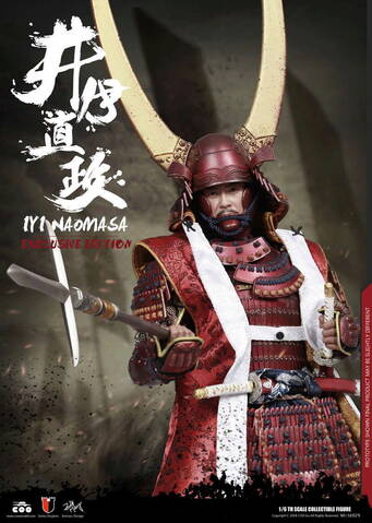 NEW PRODUCT: Coomodel 1/6 series of empires - ii naomasa the