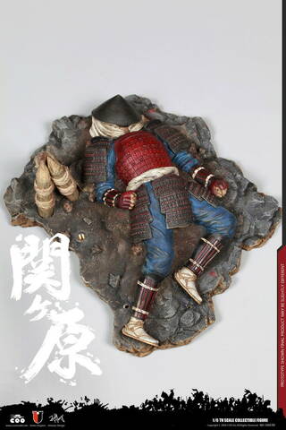 NEW PRODUCT: Coomodel 1/6 series of empires - ii naomasa the 