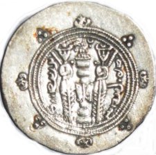 Hemidracma o dirham tabarí de Khurshid. Tabaristán. 98 PYE 406a10