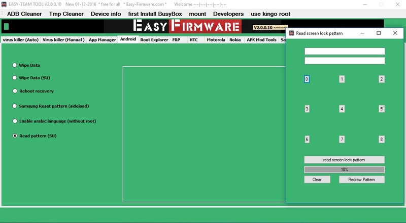 Easy Firmware Tool 2.0.0.10 Untitl10