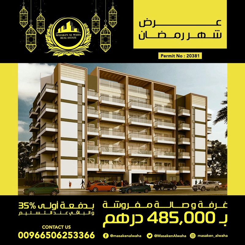 شقة للبيع في دبي _u_oo12