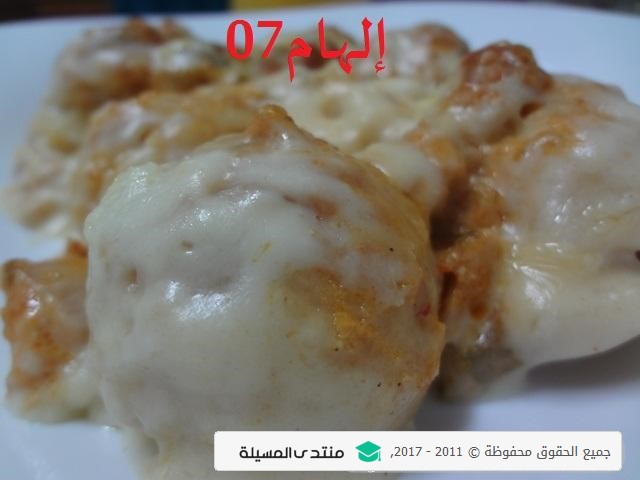 ( طـــبخة ذهبية  ) وصفة البطاطا شاورما  2010