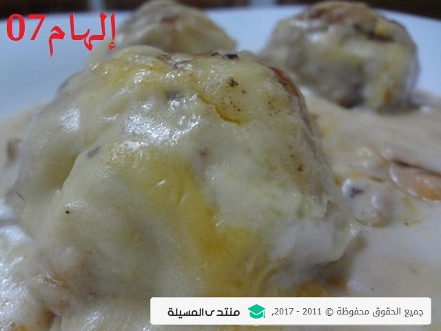 ( طـــبخة ذهبية  ) وصفة البطاطا شاورما  2110