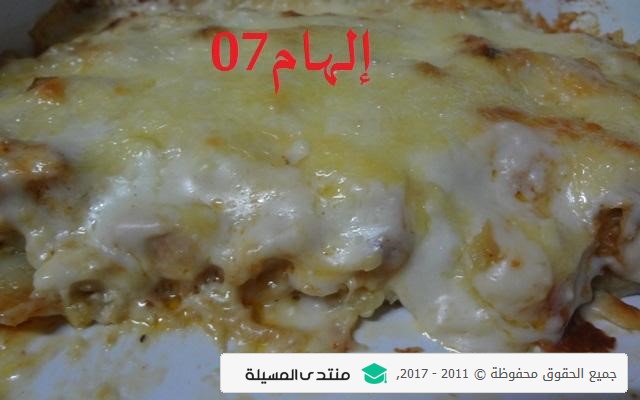 ( طـــبخة ذهبية  ) وصفة البطاطا شاورما  2310