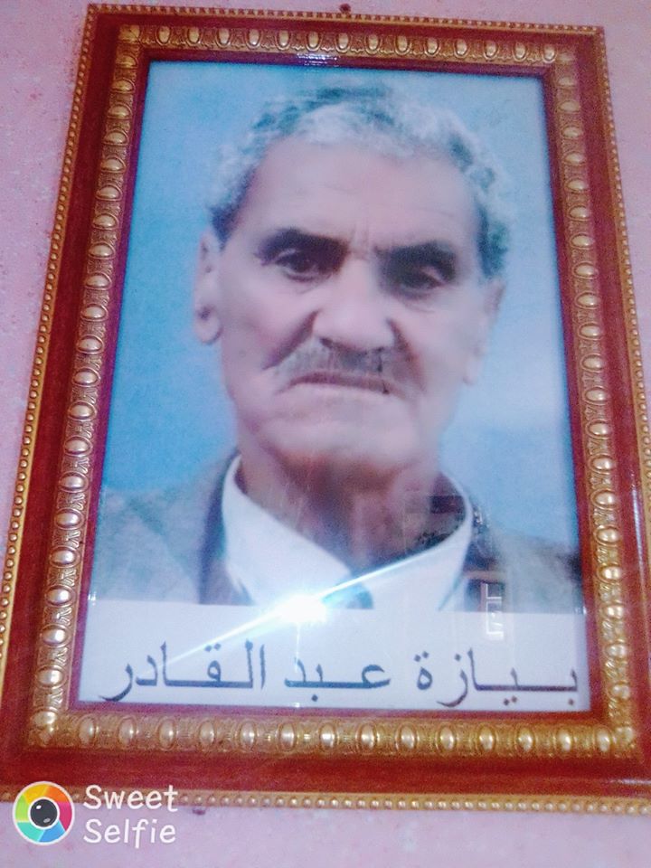 مجاهدي عرش البلالة تبسة ام البواقي  22221910
