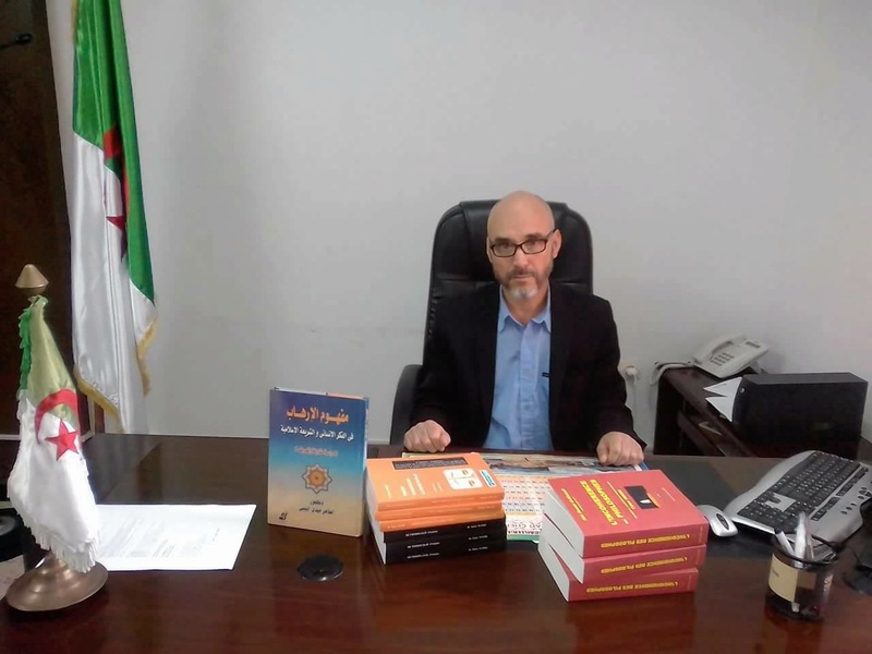 الدكتور الطاهر مهدي 31949010