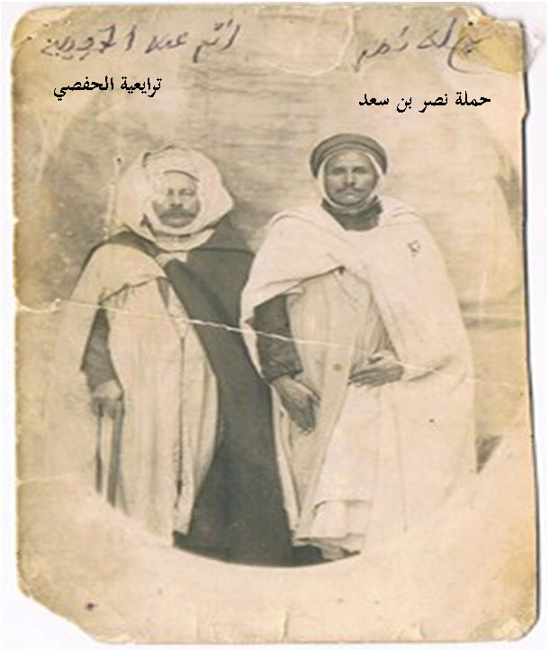 صورة سنة 1901 لكبار البلالة في الماضي 4555510
