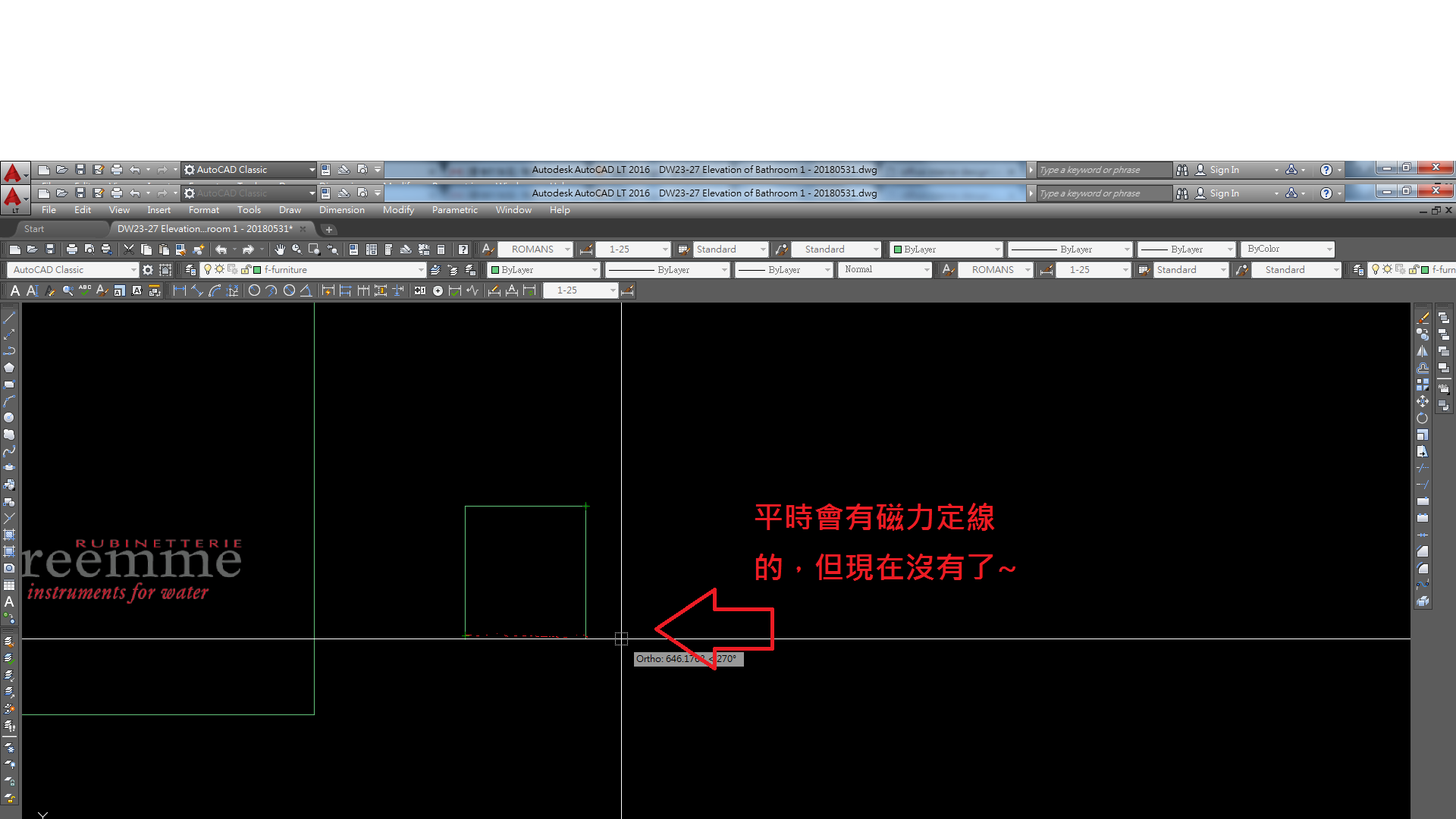 CAD 有些問題，新人唔知點好~? 0411