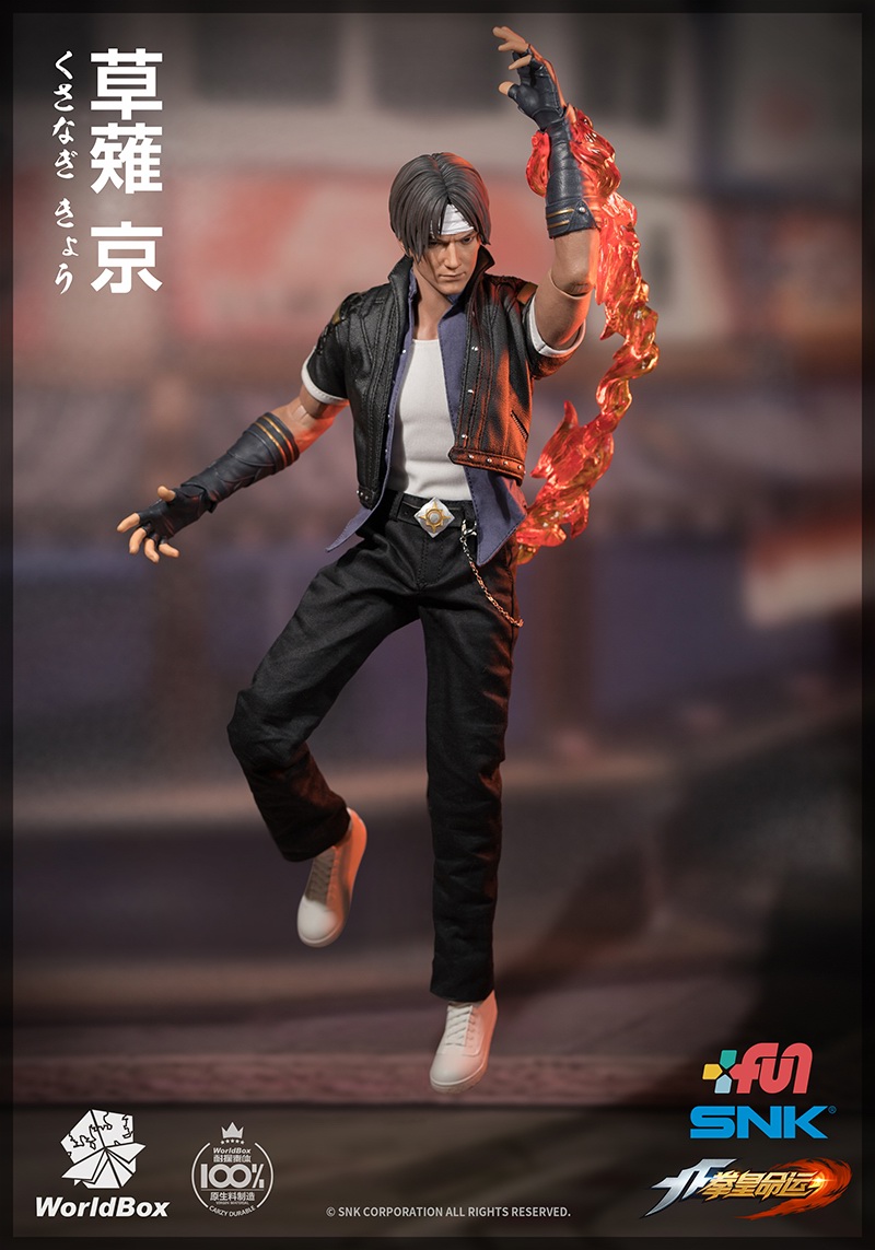 Asian - NEW PRODUCT: WorldBox New Products: 1/6 "King of Fighters KOF" - Caojing Jingyu Collection of movable dolls 12032610