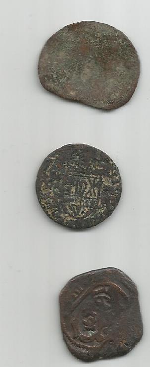 monedas antiguas sin identificar Atenci12