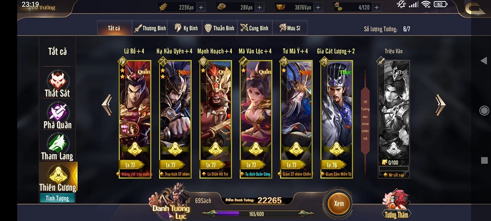 Hack Tam Quốc: Công Thành Thiên Hạ miễn phí 27530110