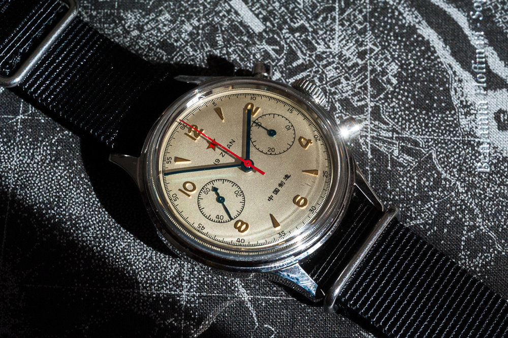 **** La montre du jour ! Vol. 42**** Dsc_9629