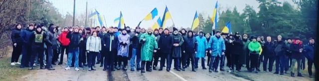 Stand with Ukraine Fightw10