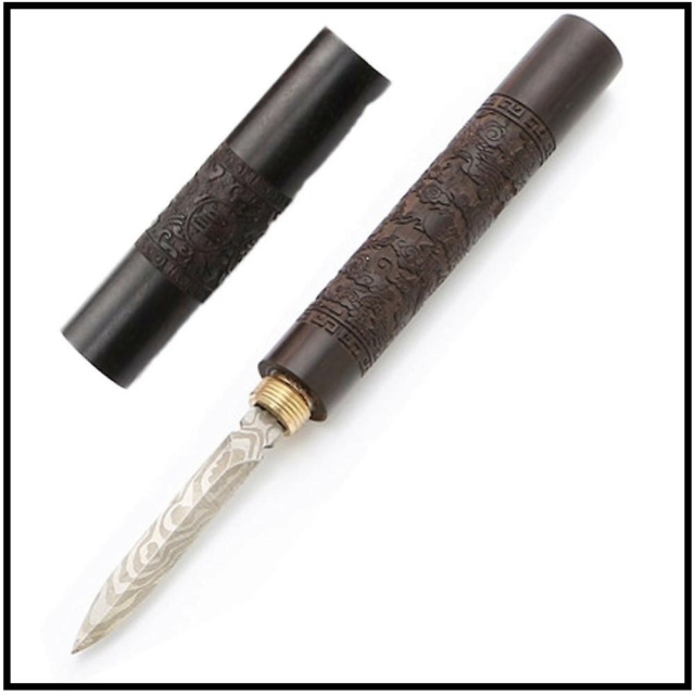 CUCHILLO PARA PU-ERH Ggg22