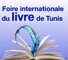 Tunisie : La foire internationale du livre de Tunis, du 23 avril au 2 mai Foirel10