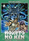 Nouveautés Manga de la semaine du 25/05/09 au 30/05/09 Hokuto10