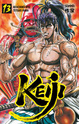 Nouveautés Manga de la semaine du 19/05/09 au 23/05/09 Keiji-10