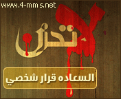 دعاء دعاء