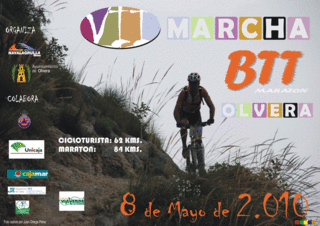 maraton - VII Cicloturita/Maratón "SIERRA DE CÁDIZ - OLVERA" Cartel10